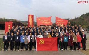 学习掠影636