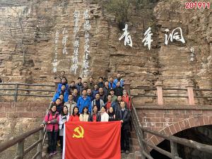 学习掠影638