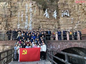 学习掠影640