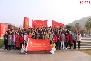 学习掠影642