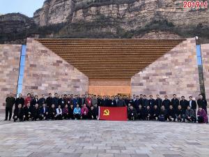 学习掠影644