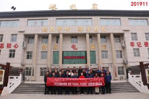 学习掠影646