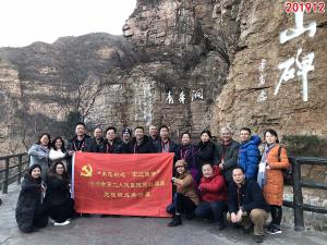学习掠影654