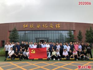 学习掠影657