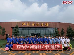 学习掠影658