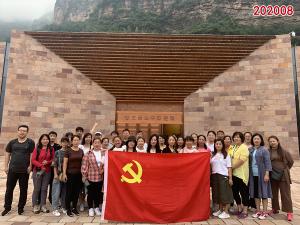 学习掠影660