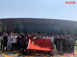 学习掠影664