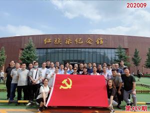 学习掠影668