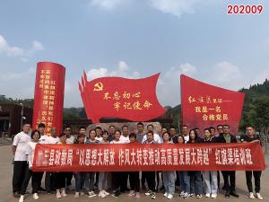 学习掠影669