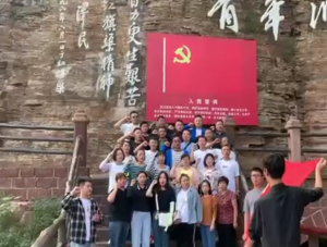 学习视频08
