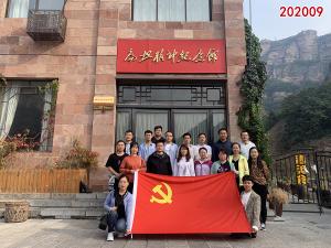 学习掠影677