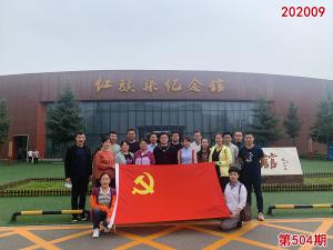 学习掠影678