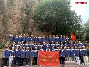 学习掠影679