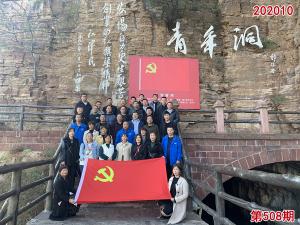 学习掠影686