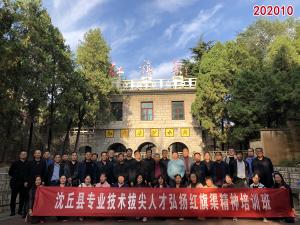 学习掠影687