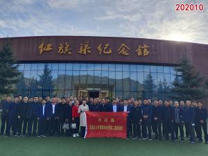 学习掠影689