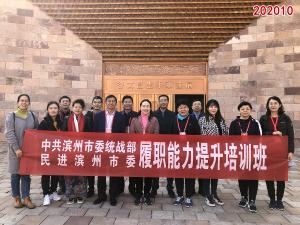 学习掠影693