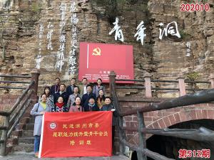 学习掠影694