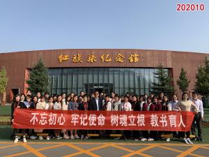 学习掠影695