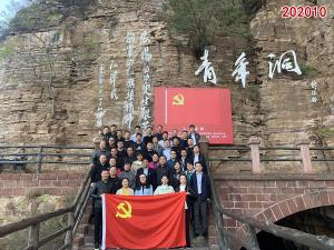 学习掠影697