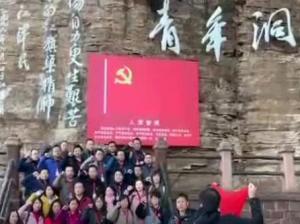 学习视频09