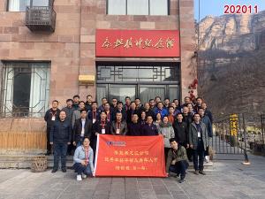 学习掠影705