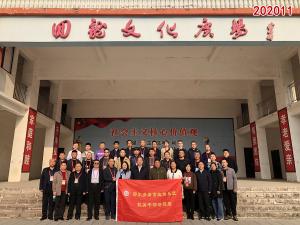 学习掠影707