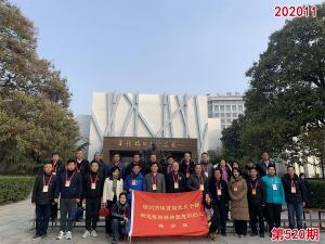 学习掠影710