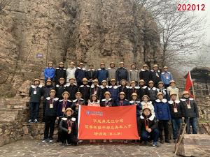学习掠影711