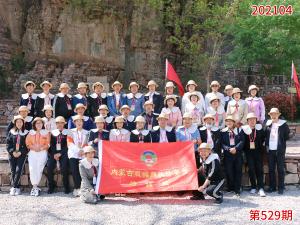 学习掠影724