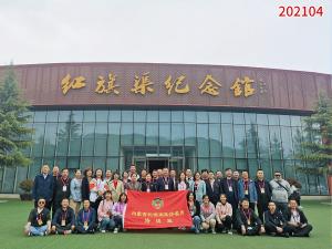 学习掠影723