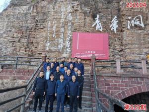 学习掠影718