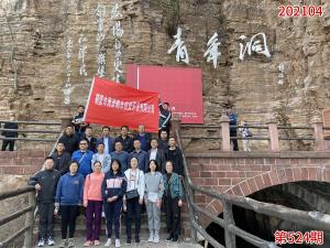 学习掠影717
