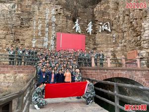 学习掠影716