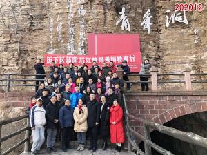 学习掠影713