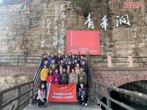学习掠影701