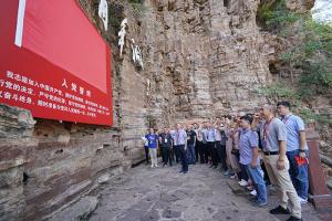 （九十）浙江丽水市领导干部党性提升班学习培训心得体会