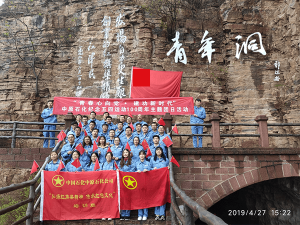 (八十) 青春须早为，岂能长少年