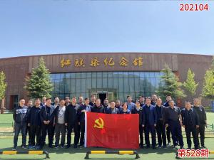 学习掠影722