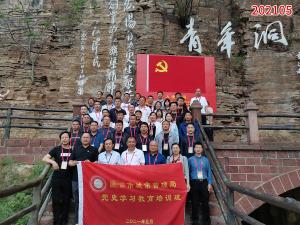 学习掠影725