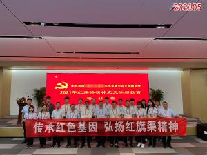 学习掠影727