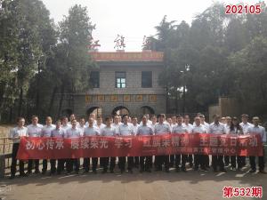 学习掠影729