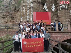 学习掠影732