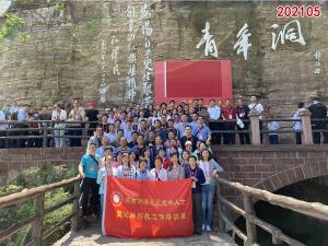 学习掠影737