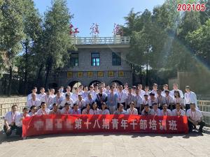 学习掠影738