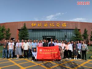 学习掠影740