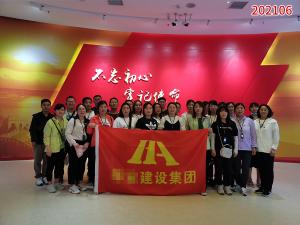 学习掠影744