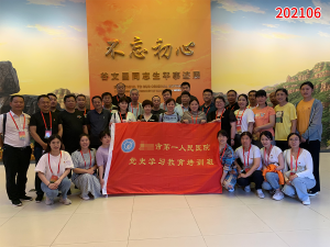 学习掠影746