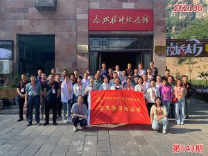 学习掠影751