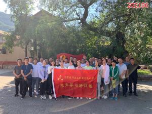 学习掠影750
